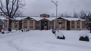 Govt. Degree College, Kilam, Kulgam,Kulgam